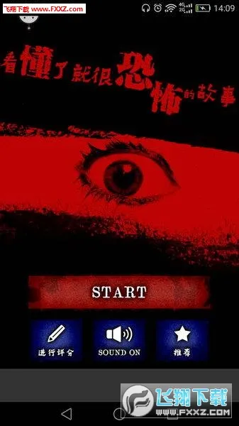 ϸ˼����(ð�ս�����Ϸ)v1.1.6 ��Ѱ��ͼ