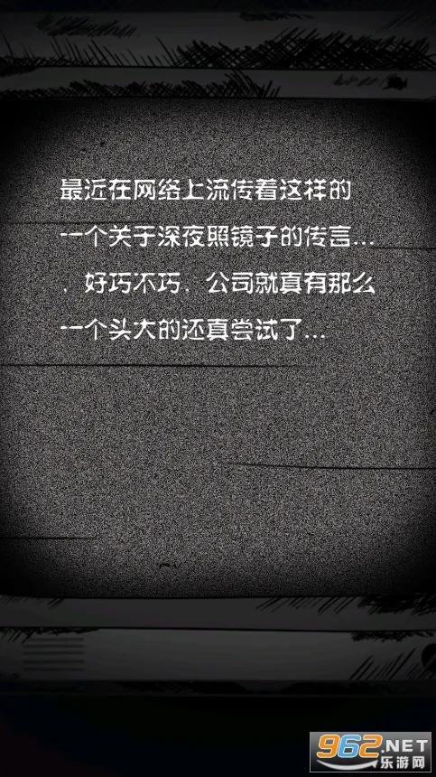 ϸ˼����(ð�ս�����Ϸ)v1.1.6 ��Ѱ��ͼ