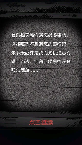 ϸ˼����(ð�ս�����Ϸ)