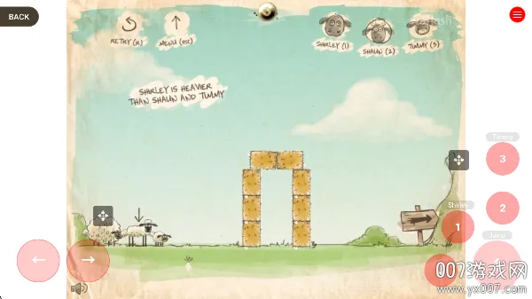 ��С��ؼ�2025�ٷ����°汾v1.0.010 �ֻ����ͼ