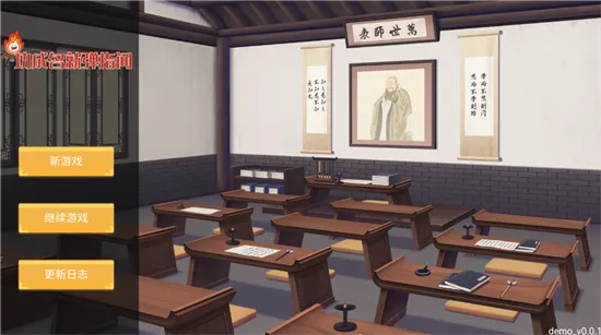 �������͵�ָ��(������ѧ��Ϸ)v0.0.1 ��׿���ͼ