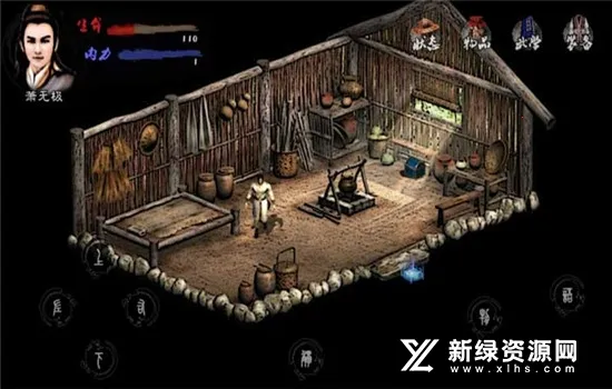 Ӣ��Ⱥ����2(����ð����Ϸ)