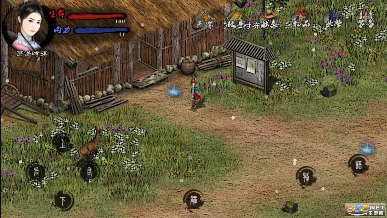 Ӣ��Ⱥ����2(����ð����Ϸ)v7.4.7 ��׿���ͼ