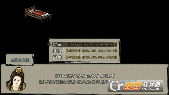 Ӣ��Ⱥ����2(����ð����Ϸ)v7.4.7 ��׿���ͼ