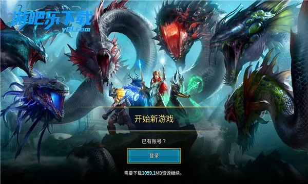 ͻϮ��Ӱ��˵(ħ��RPG����)v10.55.3 �ٷ������ͼ