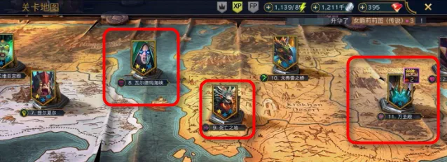 ͻϮ��Ӱ��˵(ħ��RPG����)