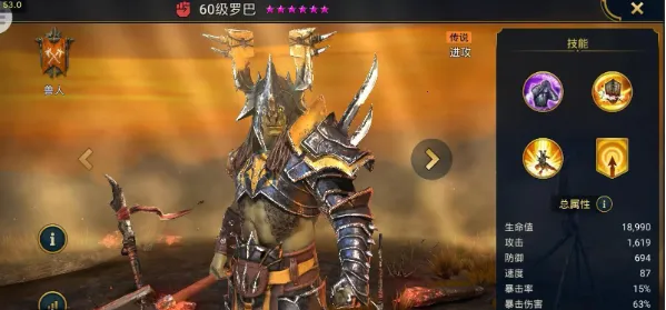 ͻϮ��Ӱ��˵(ħ��RPG����)