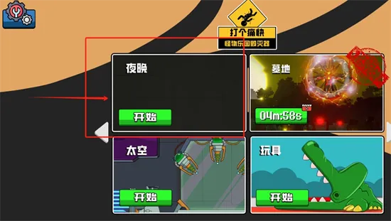 ���ʹ��2025�ٷ�����v1.0.0 ��׿���ͼ