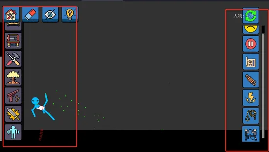 ���ʹ��2025�ٷ�����v1.0.0 ��׿���ͼ