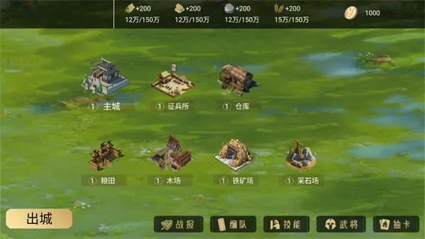 ����ս������(������������)v1.2.0 ��Ѱ��ͼ