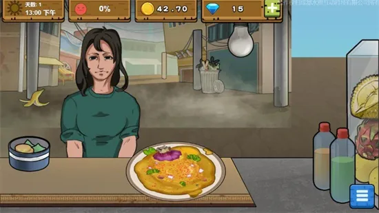 �ɿڵĵ�̯��ζ�ĵ�̯2025�ٷ�����v1.0 �ֻ����ͼ