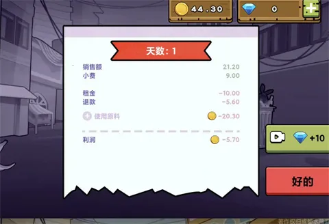 �ɿڵĵ�̯��ζ�ĵ�̯2025�ٷ�����