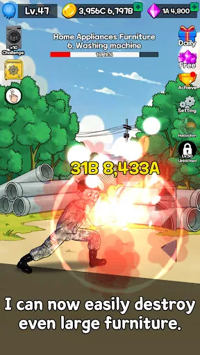 ����˵�����ֻ���v1.2.1 ��Ѱ��ͼ