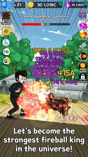 ����˵�����ֻ���v1.2.1 ��Ѱ��ͼ