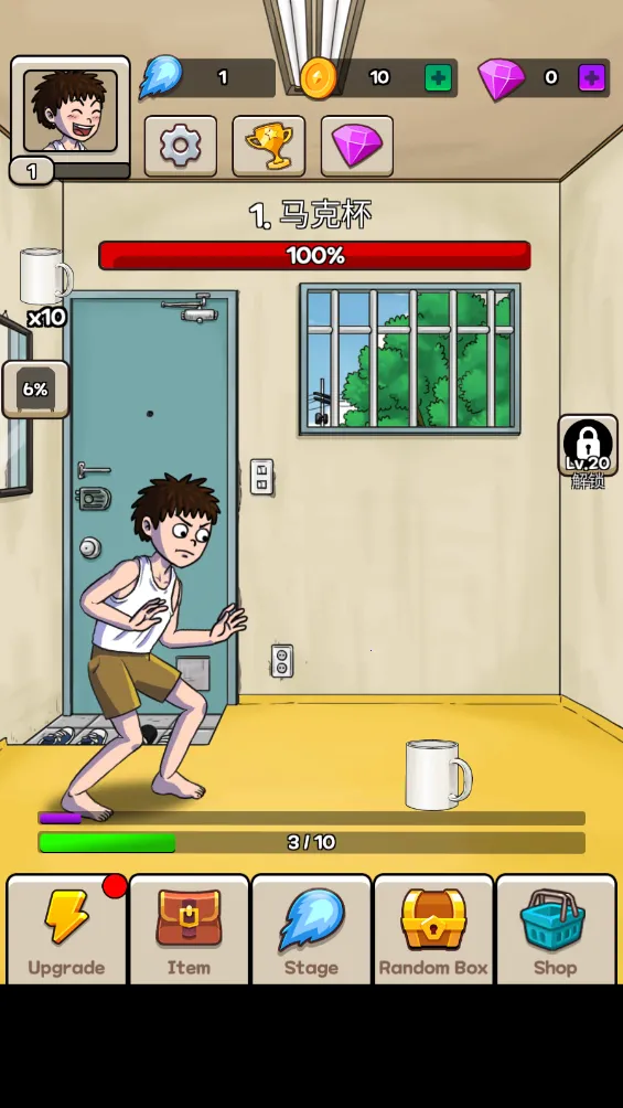 ����˵�����ֻ���