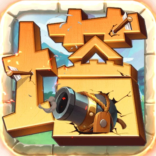 ��ĩ֮��(������������)v2.52 �ֻ���