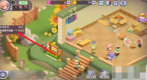 ������԰