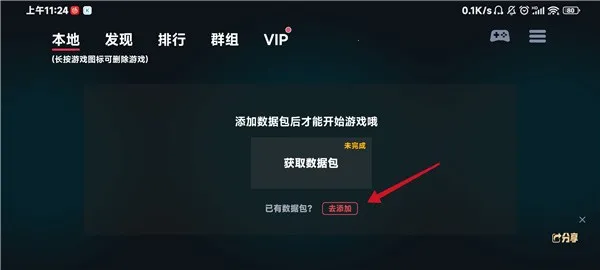 �������ģ����