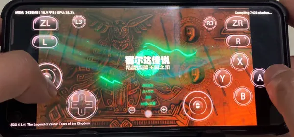 �������2025�ٷ����°汾v4.1.8 �ֻ����ͼ