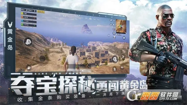 ���Ȼ�������2025�ٷ����°汾v2.0.3 �ٷ������ͼ