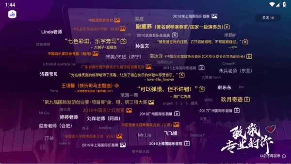 ��������2025���ذ�װv18.0.2 ��Ѱ��ͼ