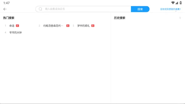 ��������2025���ذ�װv18.0.2 ��Ѱ��ͼ