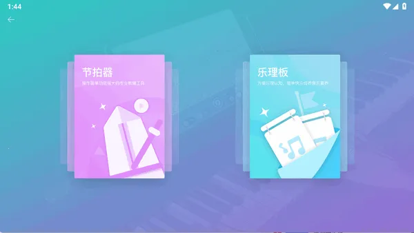 ��������2025���ذ�װv18.0.2 ��Ѱ��ͼ