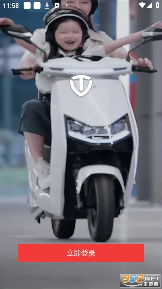 ̨������(�綯���س�����)v3.4.1 �ٷ������ͼ