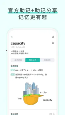 ͼ2025°汾v4.6.8 ֻͼ