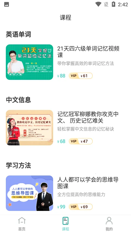 ͼ2025°汾v4.6.8 ֻͼ