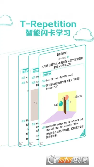 ͼ2025°汾v4.6.8 ֻͼ