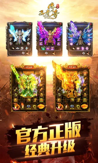 小绵羊2025官方正版 小绵羊2025官方正版