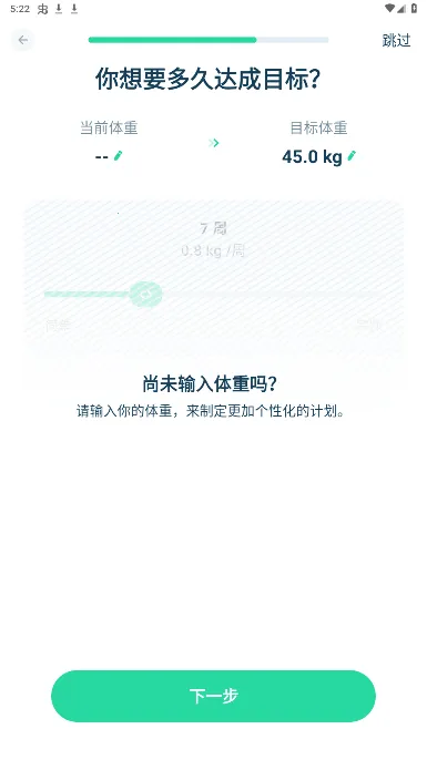 ʳ2025ذװv2.2.42 ٷͼ