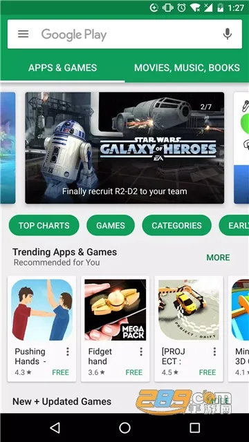 play̵(Ӧ)v48.9.30-23 [0] [PR] 834517506 ٷͼ