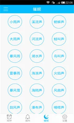 2025ٷ°汾v5.3.0 Ѱͼ