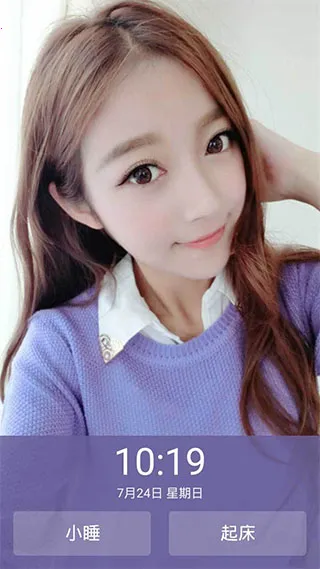 2025ٷ°汾v5.3.0 Ѱͼ