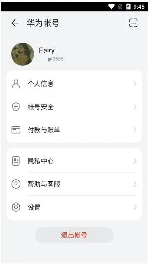 GameCenter2025ٷ°汾