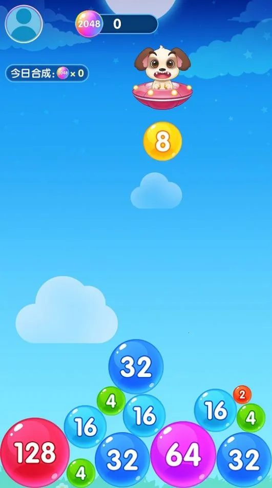 ��ҫ2025�ٷ�����v16.0.42.302 ��Ѱ��ͼ