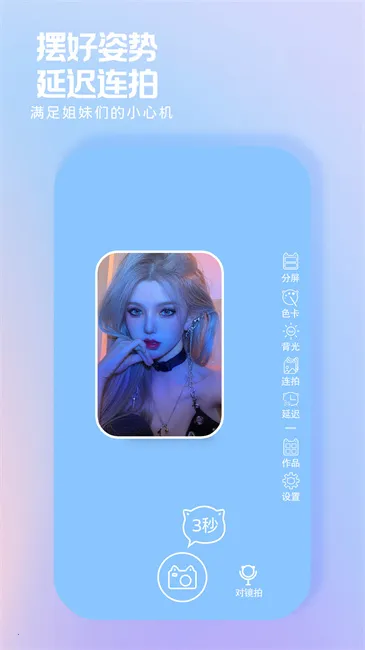 СèPro(רҵ)v1.0.0 ٷͼ