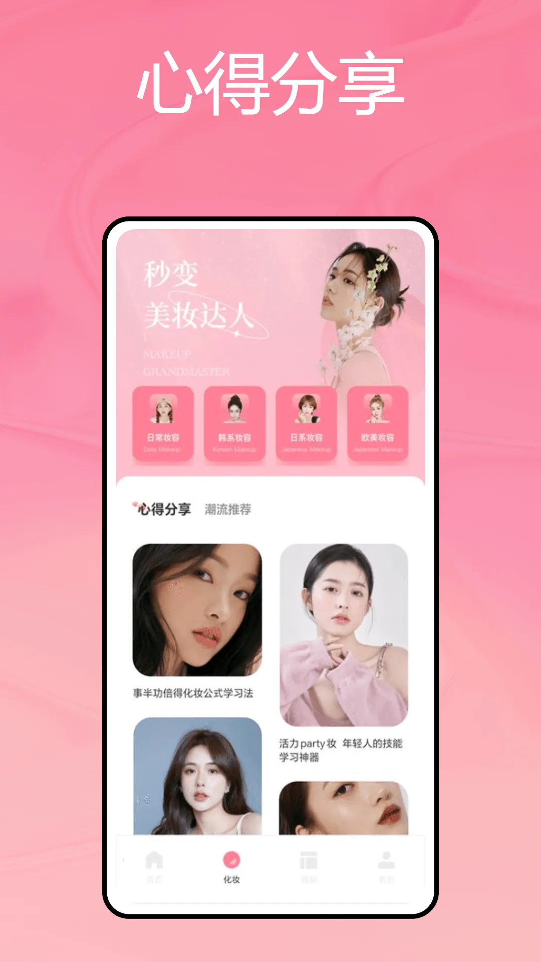 СèPro(רҵ)v1.0.0 ٷͼ