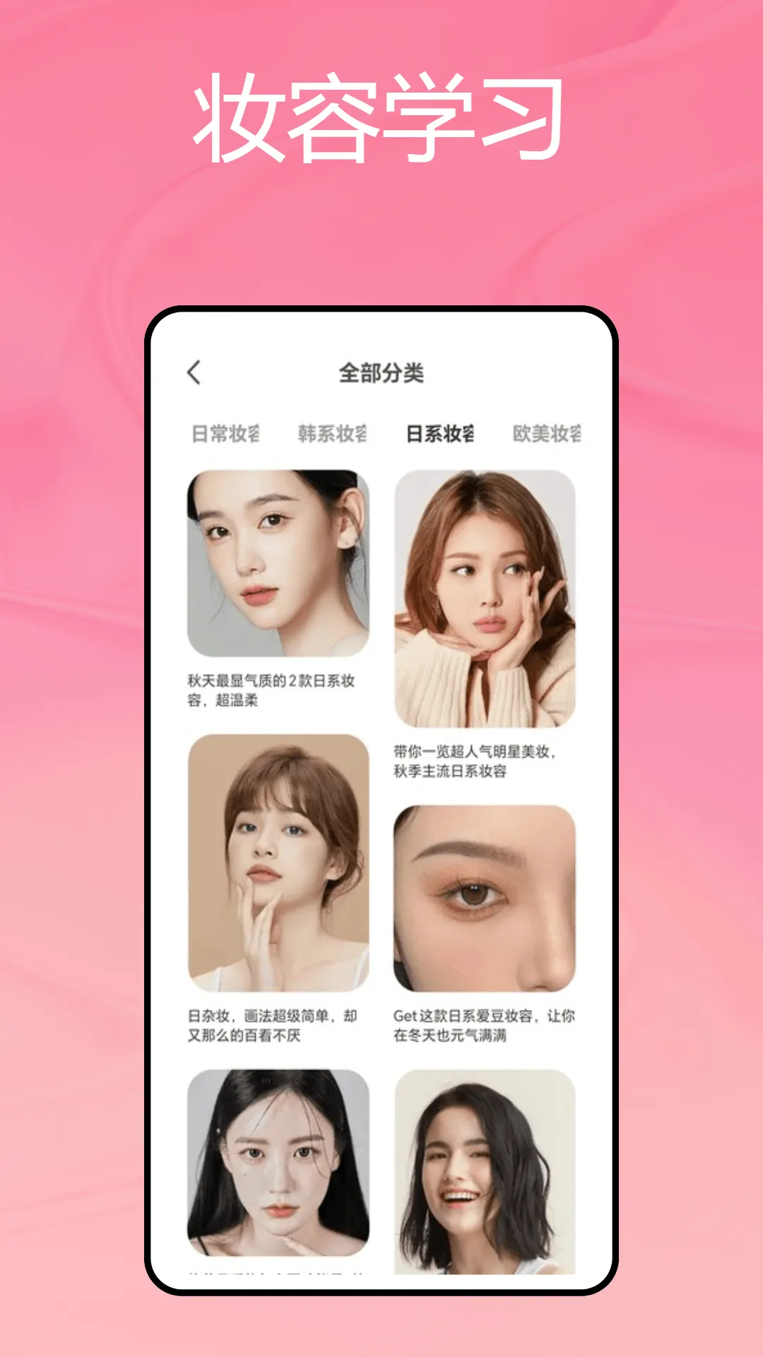 СèPro(רҵ)v1.0.0 ٷͼ