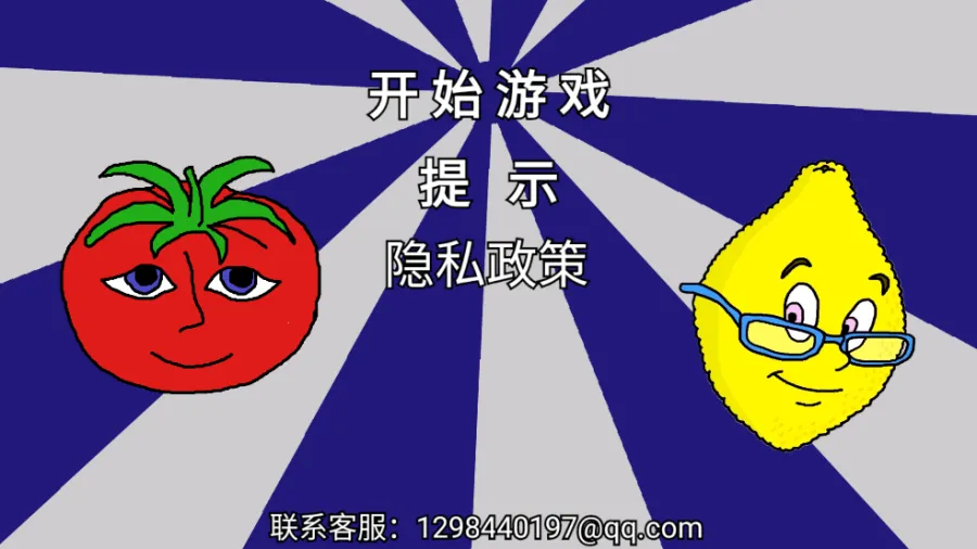 ��������֮��������2025�ٷ�����v1.5 ��Ѱ��ͼ