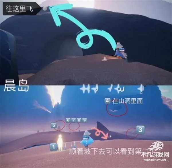 光遇白鸟(单机冒险游戏) 光遇白鸟(单机冒险游戏)