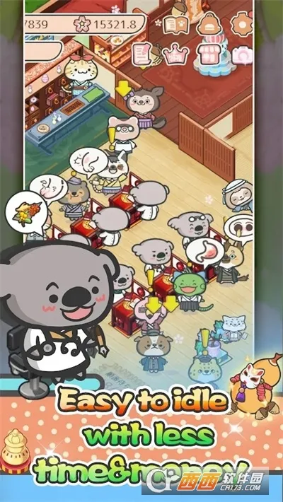 ���ֶ���ҽԺ�����ֻ���v1.21 ��׿���ͼ