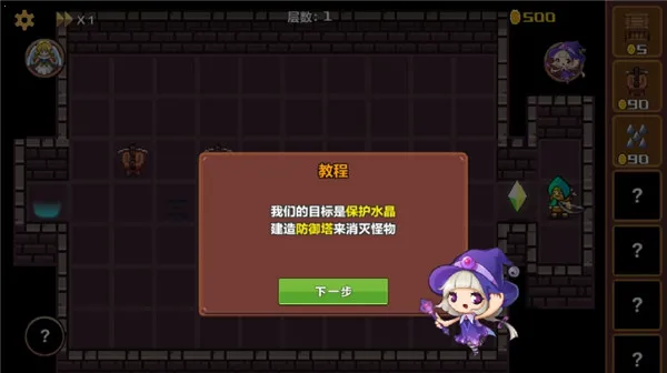 ��;����(����������Ϸ)