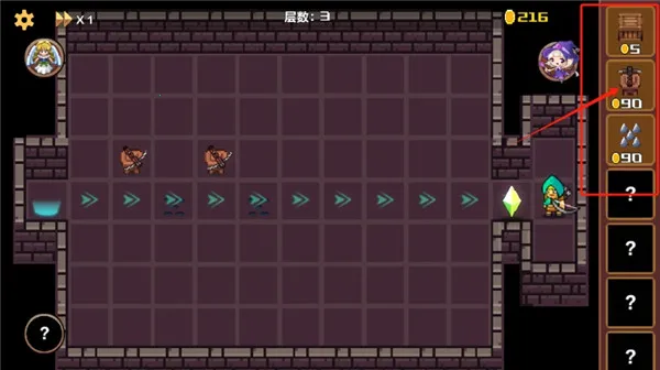 ��;����(����������Ϸ)