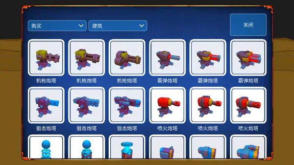 ��ʬ���˹���ָ��