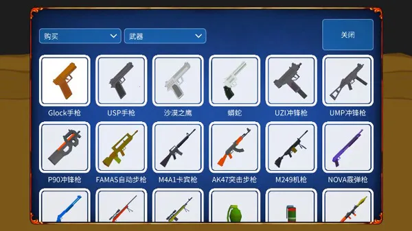 ��ʬ���˹���ָ��