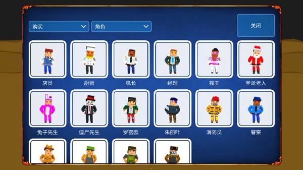 ��ʬ���˹���ָ��