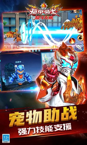 ������ʿ����˫(���׸񶷾�������)v1.7.1 ��׿���ͼ